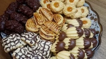 أسعار كحك عيد الفطر في منافذ وزارة التموين الجديدة